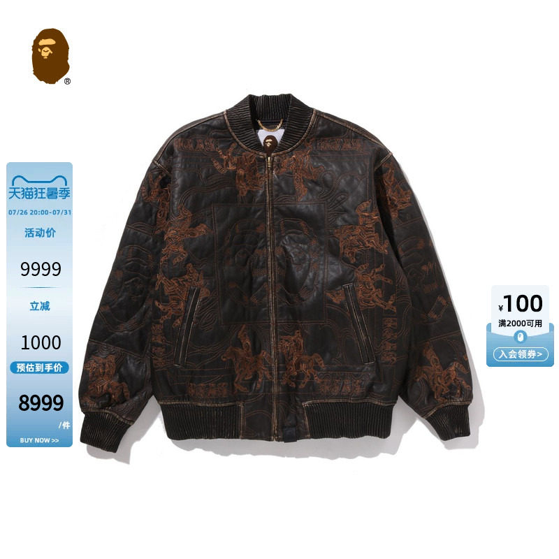 BAPE男装秋冬图案刺绣皮质加厚拉链棒球夹克外套303411P