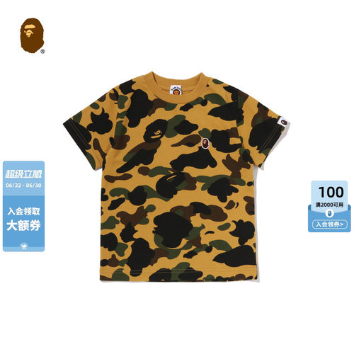 BAPE猿人刺绣标迷彩图案短袖T恤