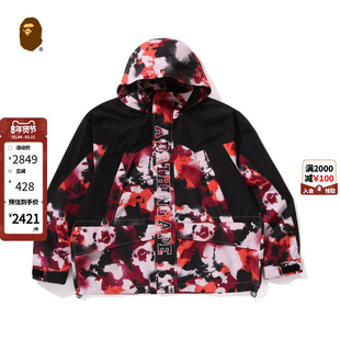 BAPE男装25年春夏涂鸦风猿人地图迷彩连帽夹克外套140313O