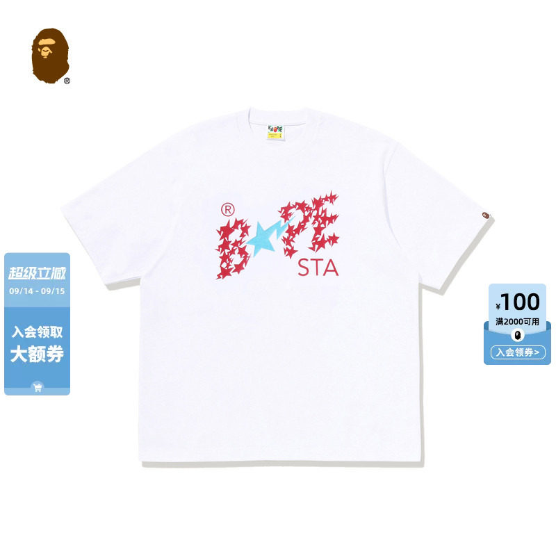 BAPE金属色星标字母印花短袖T恤图片
