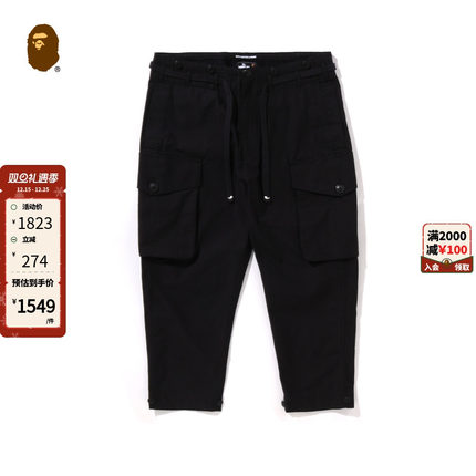 MR.BATHING APE男装24年秋冬猿人胡子刺绣贴袋工装裤152307N