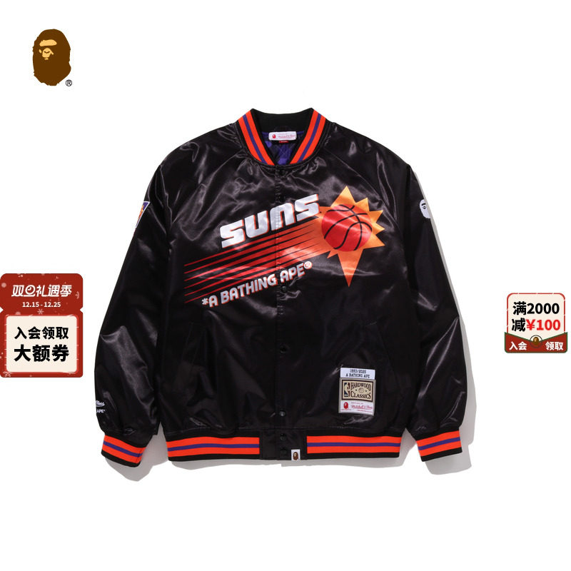 MITCHELL & NESS联名