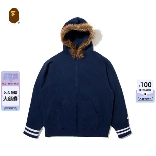 BAPEBYKAZUKIKURAISHI开衫