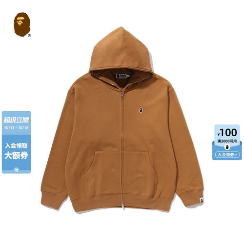 BAPE猿人刺绣标徽章连帽卫衣开衫