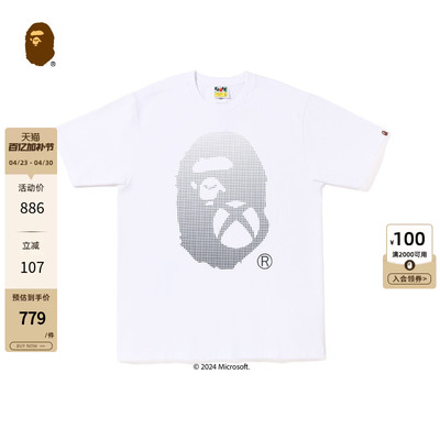 猿人印花图案短袖T恤BAPE