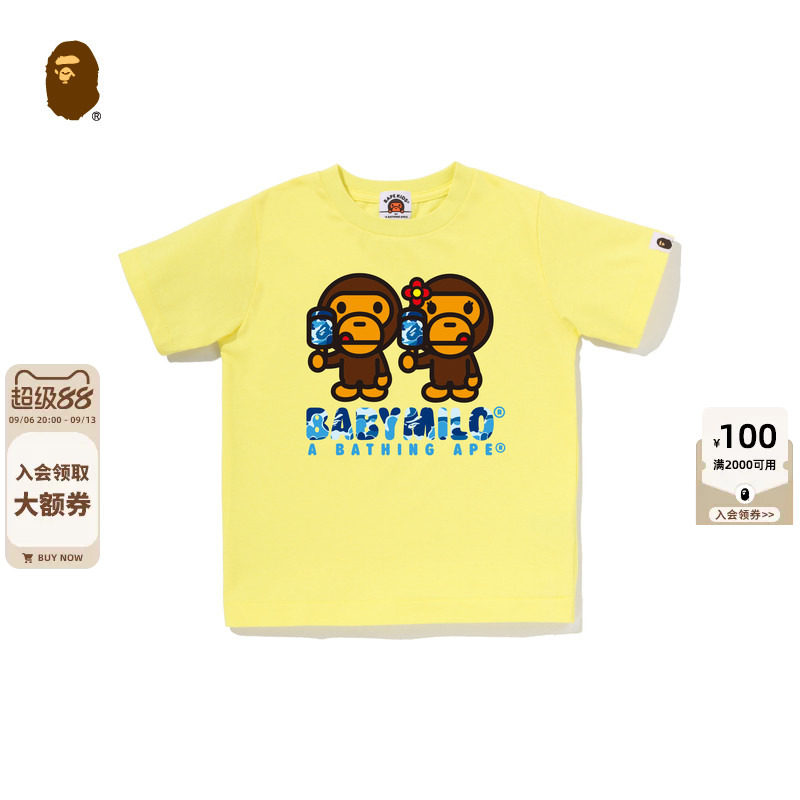 BABYMILO卡通小猴夏日冰棍T恤图片