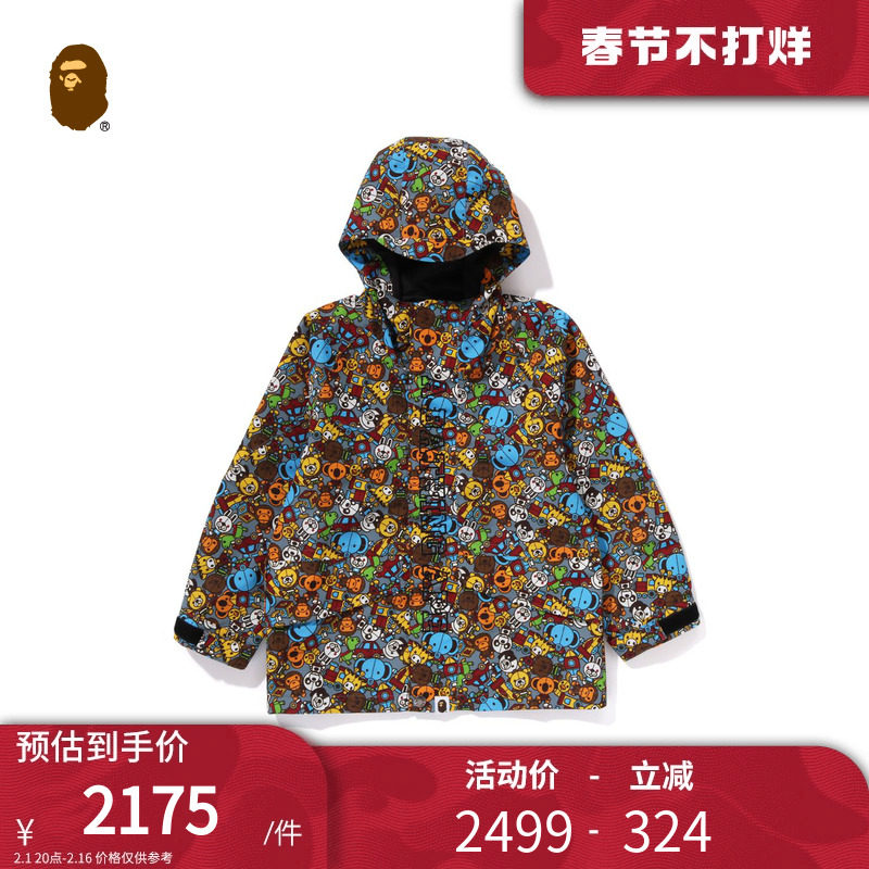 BAPE童装秋冬卡通BABY MILO动物玩偶玩具连帽夹克外套340008L