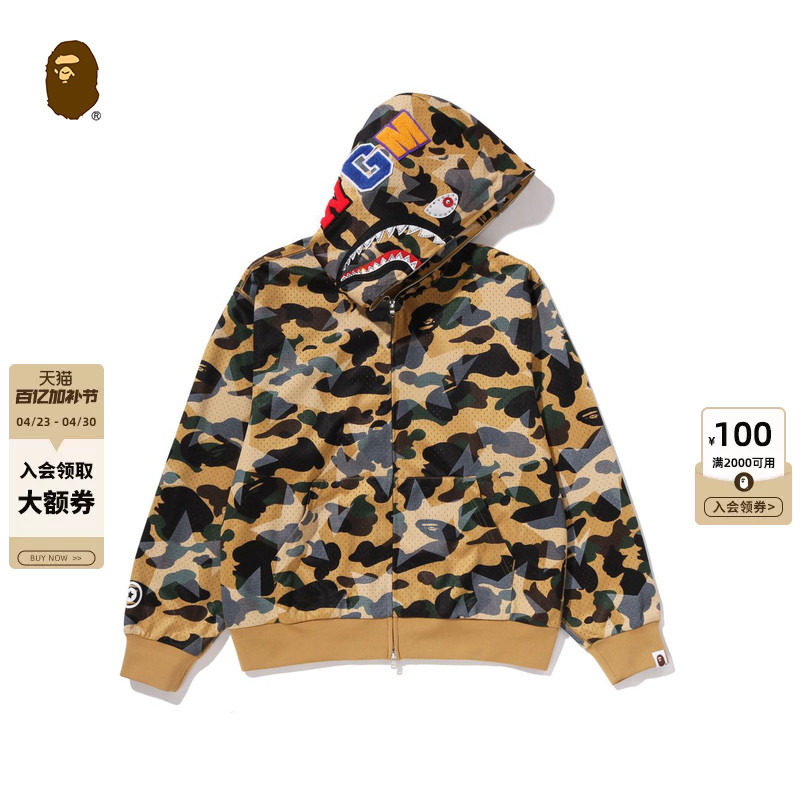 BAPE男装26年春夏星标迷彩钻饰全拉链鲨鱼连帽卫衣开衫310151Q