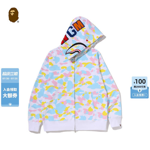 BAPE糖果鲨鱼连帽卫衣开衫外套