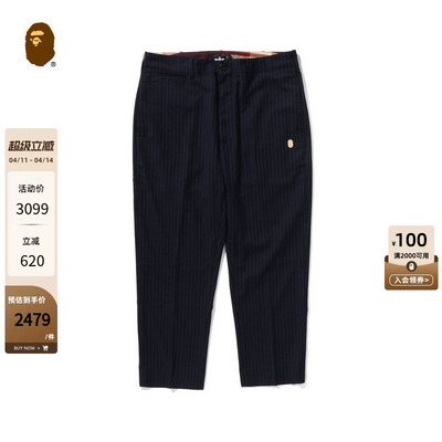 MR.BATHINGAPE竖条纹西装裤