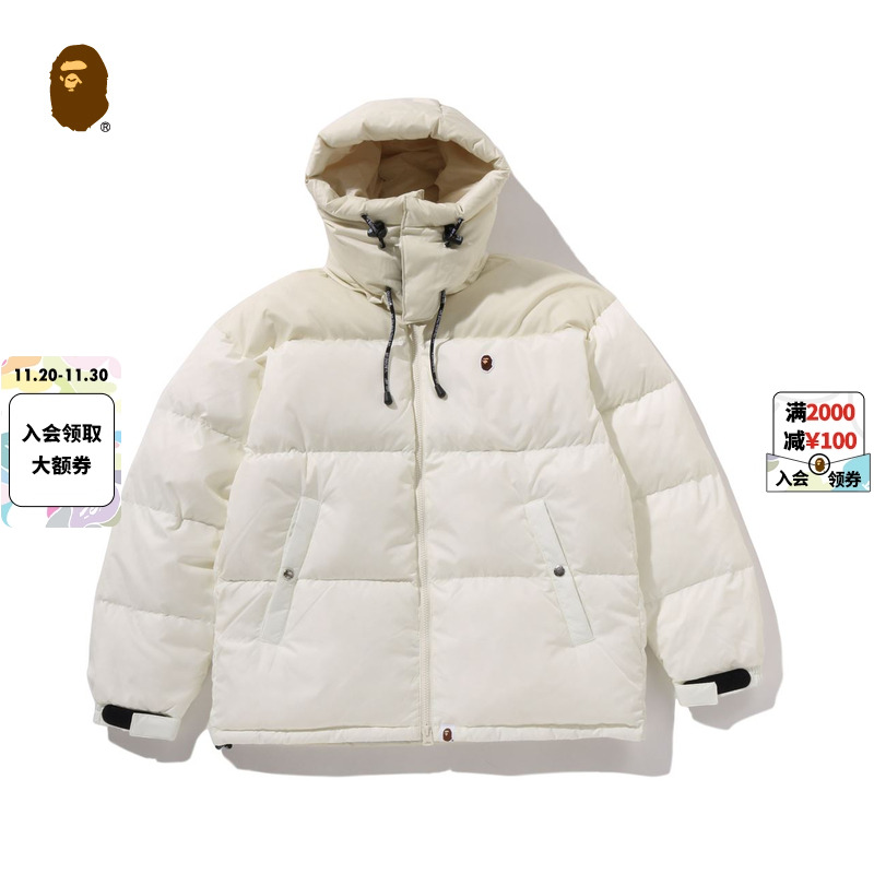 BAPE猿人刺绣标可拆卸连帽羽绒服