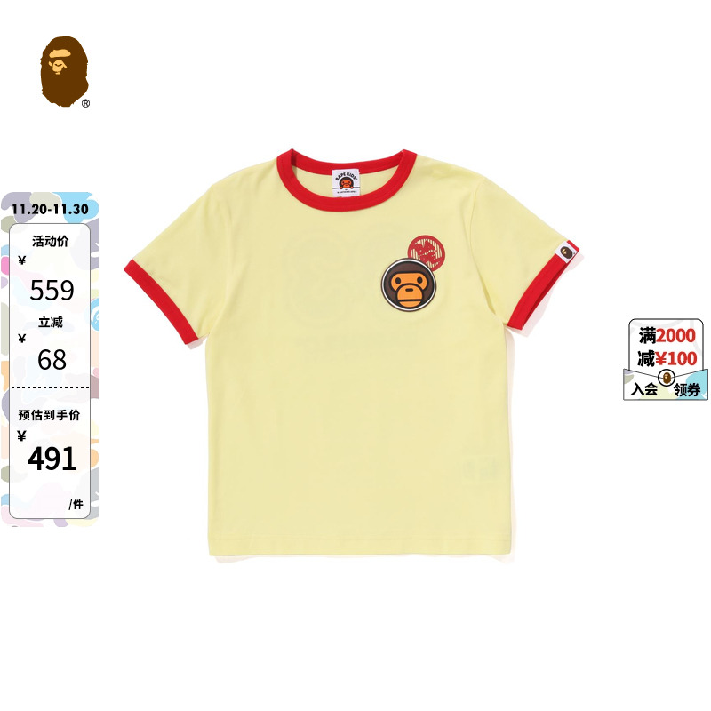 BAPE卡通小猴BABYMILO短袖T恤