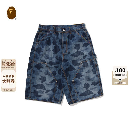 BAPE涂鸦猿人工装贴袋牛仔短裤