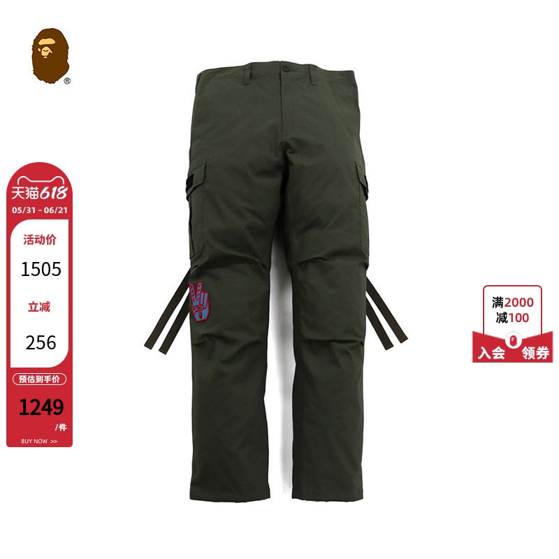 BAPE男装秋冬猿人刺绣剪刀手贴布徽章工装长裤伞兵裤152005H