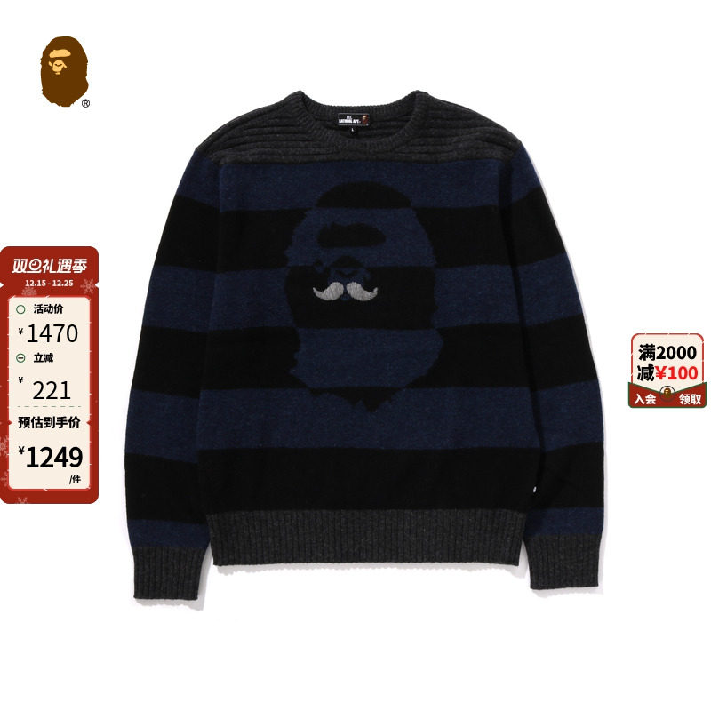 BAPEMR.BATHINGAPE羊毛衫毛衣