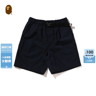 BAPE男装26年春夏可调节腰带纯色松紧腰休闲短裤318531Q