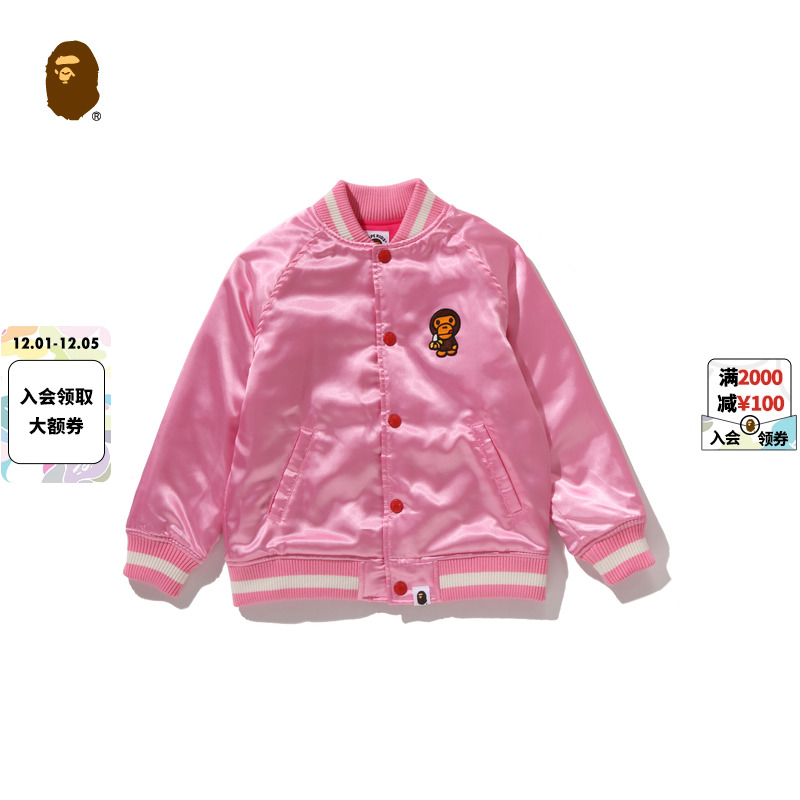 BAPE卡通小猴BABYMILO刺绣夹克