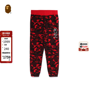运动长裤 FAZE 满印迷彩猿人卫裤 152903J CLAN联名男装 BAPE