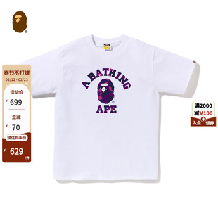 BAPE男装25年秋冬迷彩猿人字母印花短袖T恤016101P