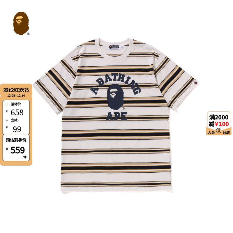 BAPE字母印花条纹图案短袖T恤