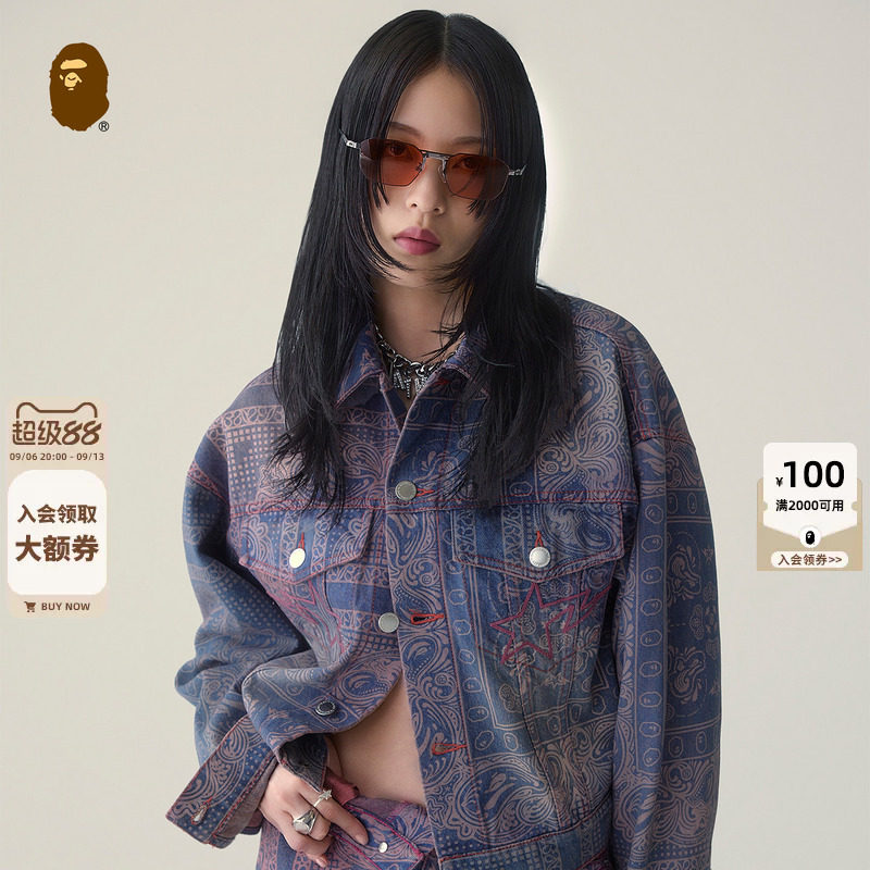 BAPE佩斯利腰果花牛仔半身短裙