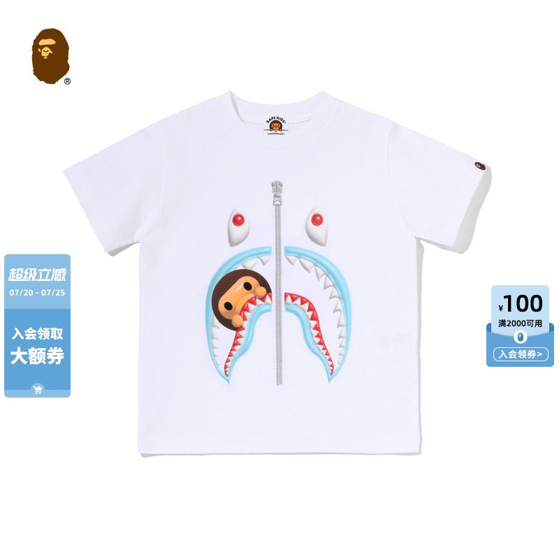 BAPE童装26年秋冬BABY MILO卡通小猴鲨鱼3D立体感短袖T恤015103R