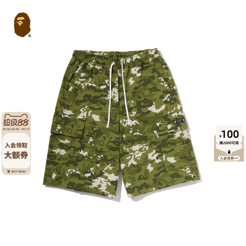 BAPE男装26年春夏像素迷彩图案工装贴袋运动短裤301531Q