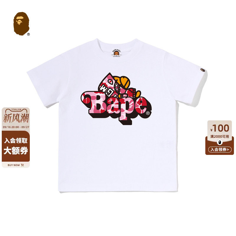 BAPEBABYMILO卡通小猴印花T恤										