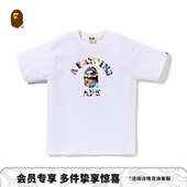 Camo艺术迷彩印花短袖 BAPE男装 25年秋冬Art T恤035101P