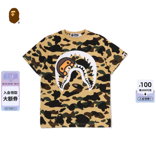 BAPEBABYMILO卡通小猴迷彩T恤