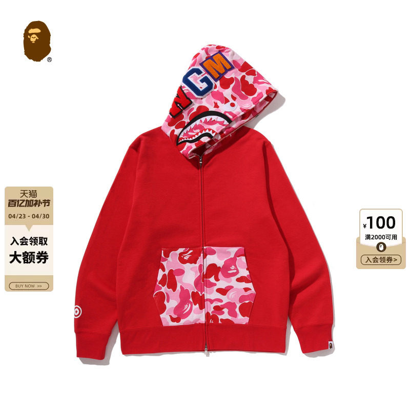 BAPE男装26年春夏迷彩拼接全拉链鲨鱼连帽卫衣开衫外套301151Q