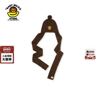 BABY MILO STORE配饰卡通小猴毛绒帽子围巾一体围脖4412XXP