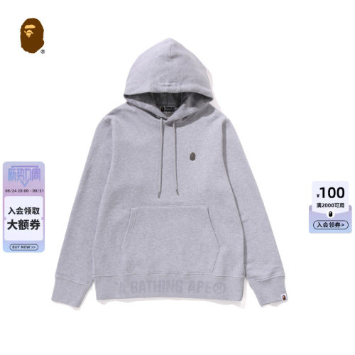 BAPE字母提花猿人金属标连帽卫衣