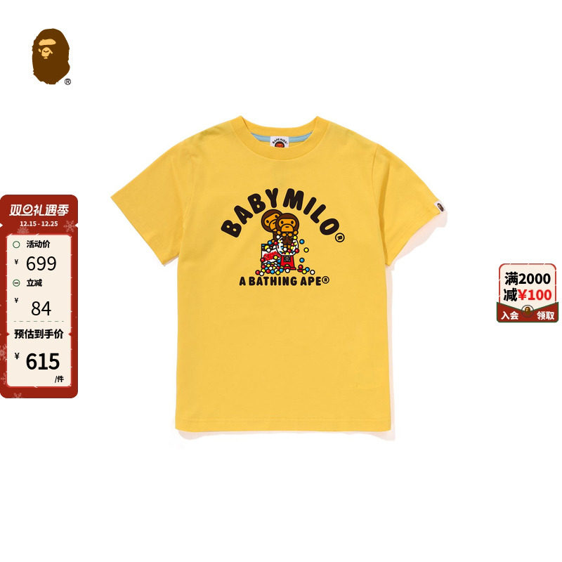 卡通小猴字母印花短袖T恤BAPE