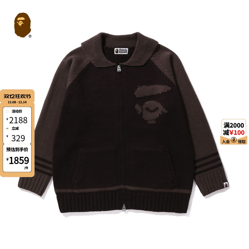 粗针考津毛衣外套针织开衫BAPE