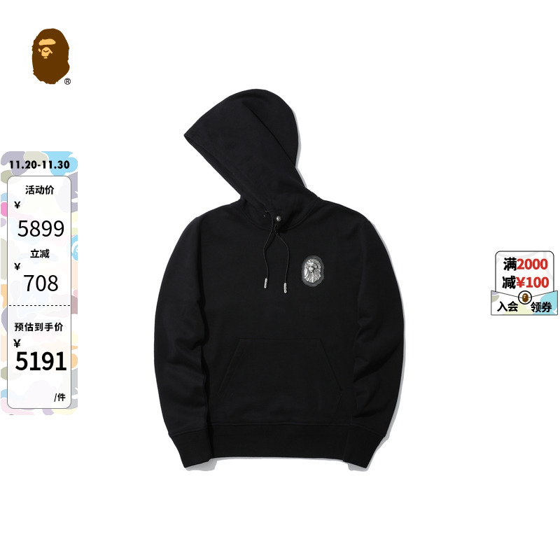 徽章抽绳连帽卫衣BAPE