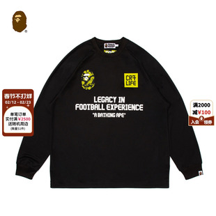 BAPE X CR7 LIFE联名男装25年秋冬迷彩猿人字母长袖T恤905111P