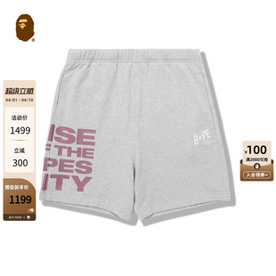 BAPE男装 A00002G 春夏撞色字母印花STA刺绣运动短裤