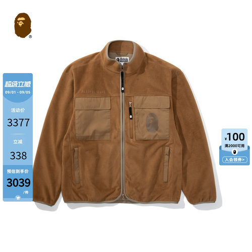 BAPE秋冬男夹克4005XH