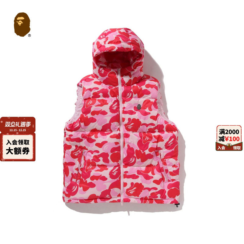 BAPE男装25年秋冬猿人金属标迷彩图案羽绒马甲310441P