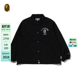 BAPE男装 TEX反光印花教练夹克外套X00240P 25年秋冬GORE