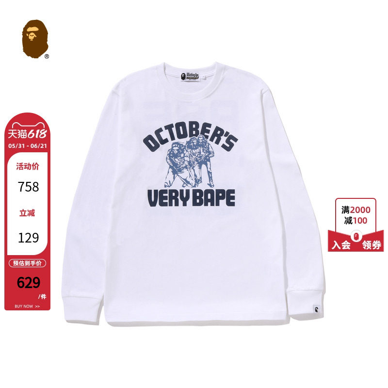 BAPE X OVO联名男装25年秋冬猿人字母图案长袖T恤903111P
