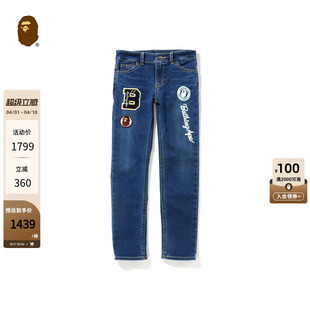 潮流牛仔裤 350601G 春夏字母印花植绒刺绣贴补个性 BAPE童装