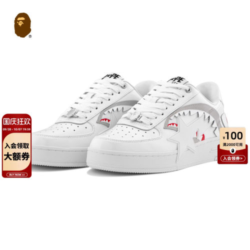 BAPE放大版星标鲨鱼拼接休闲鞋