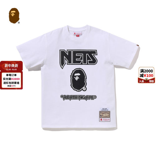 MITCHELL & NESS联名