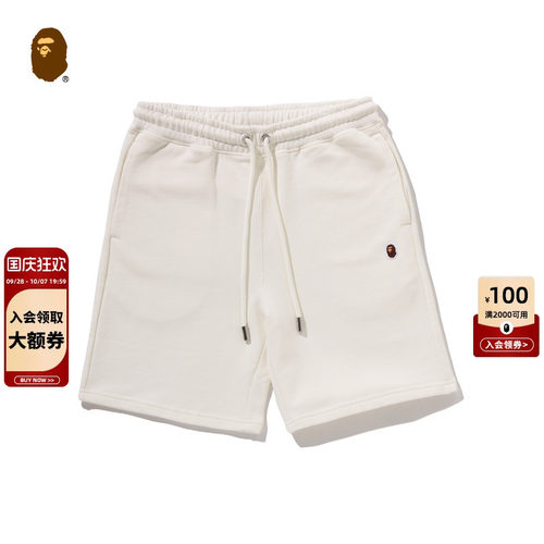 BAPE猿人刺绣标纯色运动短裤