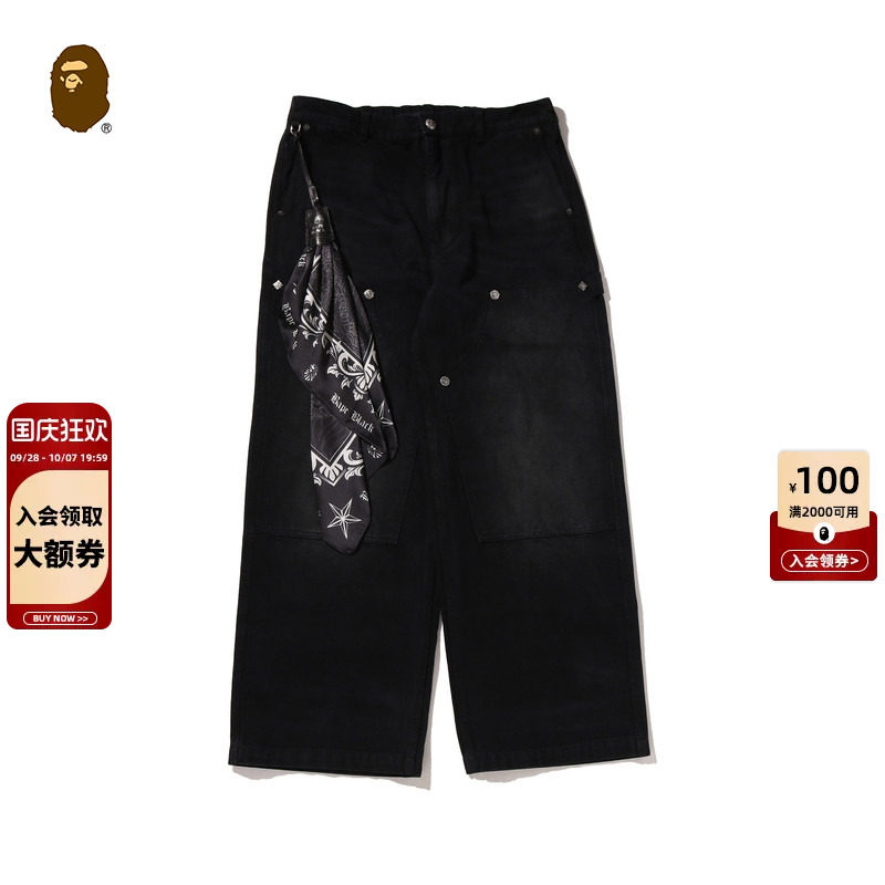 BAPEBLACK装饰方巾水洗休闲裤