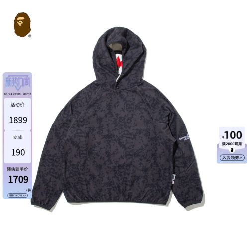 BAPE联名鲨鱼连帽卫衣开衫外套