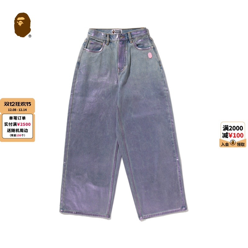 猿人徽章金属感水洗牛仔裤