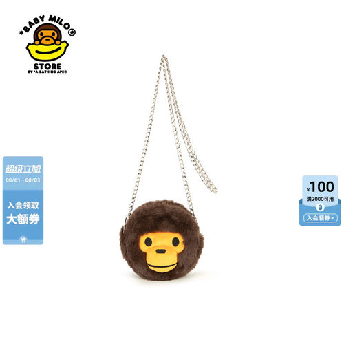 BABYMILOSTORE单肩包斜挎包
